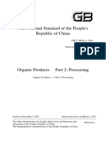 The National Standard of The People's Republic of China: ICS 65.020.01 B04