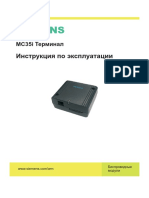 Siemens Mc35i Manual