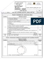 Examen National SVT Sciences Maths A 2019 Rattrapage Corrige