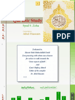 Quranic Study by Syed Zoha - Lesson One