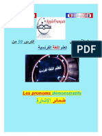 Les Pronoms: Démonstratifs