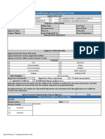 Qualification Approval Request Form: Application Type