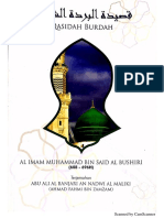 Qasidah Burdah PDF