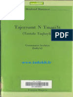 Mouloud Mammeri Tajerrumt N Tmazight (Tantala Taqbaylit) Grammaire Berbere (Kabyle) Paris Maspero 1976 - Text PDF