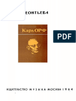 Leontyeva O Karl Orf PDF