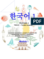 Korean Language Module 1