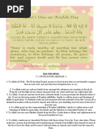 Dua For Arfah