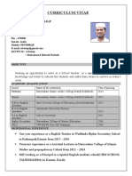 Curriculum Vitae: Muhammed Rabeeh.O.P