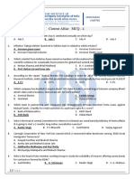 Current Affair MCQ - 4: B. July 1