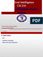 Institute of Southern Punjab Multan: Syed Zohair Quain Haider Lecturer ISP Multan