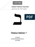 Manual de Hebreo 2 UNISYMES 48b353 PDF