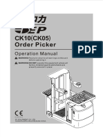 JX1 Operation Manual