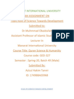 Manarat International University: Role of Science Towards Development