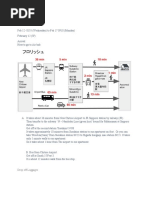 Sapporo IT: Drop Off Luggages