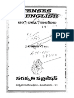 GRAMMER in Telugu PDF