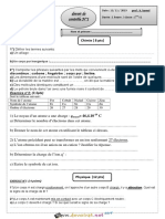 Devoir de Contrôle N°1 - Physique - 1ère AS (2019-2020) MR Kamel