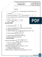 Devoir de Contrôle N°1 2018 2019 (MR Dkhili Ahmed)