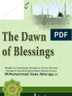 The Dawn of Blessings (Subh e Baharan)