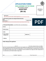 Application Form: Assistant (BS-16)