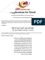 Prayers of Tawaf