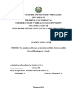 Theme: The Analyses of Lexico-Syntactical Stylistic Devices Used in Ernest Hemingway's Book