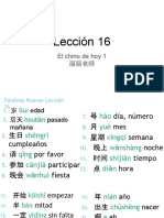 Lección 16