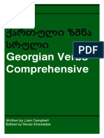 Campbell Liam Shavladze Revaz Georgian Verbs Comprehensive