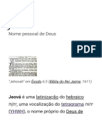 Jeová - Wikipédia, A Enciclopédia Livre