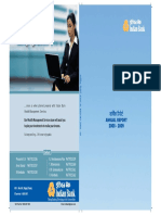 Indian Bank Annual Report 2008 2009 PDF