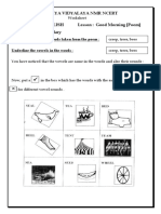 Kendriya Vidyalaya NMR Ncert Class: III ENGLISH Lesson: Good Morning (Poem) Competency: Vocabulary