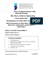 Internet Programming Ii - Wat2117c - 3 PDF