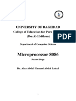 الحاسبات 1920 2 المعالجات المايكروية PDF