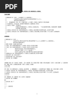 Lab Exercise-Module:Cobol Cobcomp