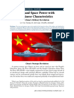 Air and Space Power With Chinese Characteristics: China's Military Revolution