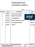 Output PDF