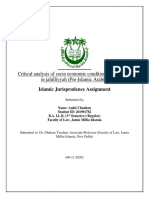 Islamic Jurisprudence Project 3rd Semester Ankit Chauhan Regular PDF