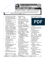 TNPSC TEST 2 Answer