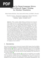 Speeding Up Target-Language Driven Part-of-Speech Tagger Training For Machine Translation