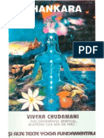 Viveka Chudamani