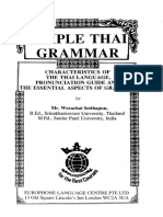 Pub - A Simple Thai Grammar 1 PDF