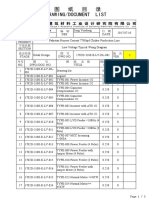 图 纸 目 录 Drawing/Document List: Page 1 / 3