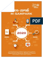 M-Sampark June 2020 Updated PDF