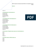 ISLAMIAT Important &#038 Selected Solved MCQs For Competitive Exams (Set-I)