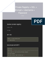 Docker Private Registry