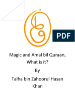 Magic and Amal Bil Quraan, What Is It