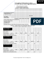 Form 11 (Mobile Number Updation Form)