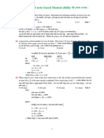 Lecture 14. (A Complete Hand Note Based Mental Ability Book