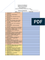 Module Distribution