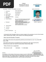 Manoj LearnerLicense PDF