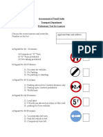 Model Questions: Government of Tamil Nadu Transport Department Preliminary Test For Learners